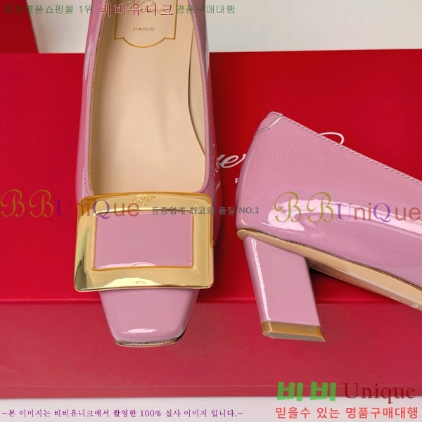 ������� �� ��� ��Ż ��Ŭ ������ 32RV725542-6 ��~4.5cm