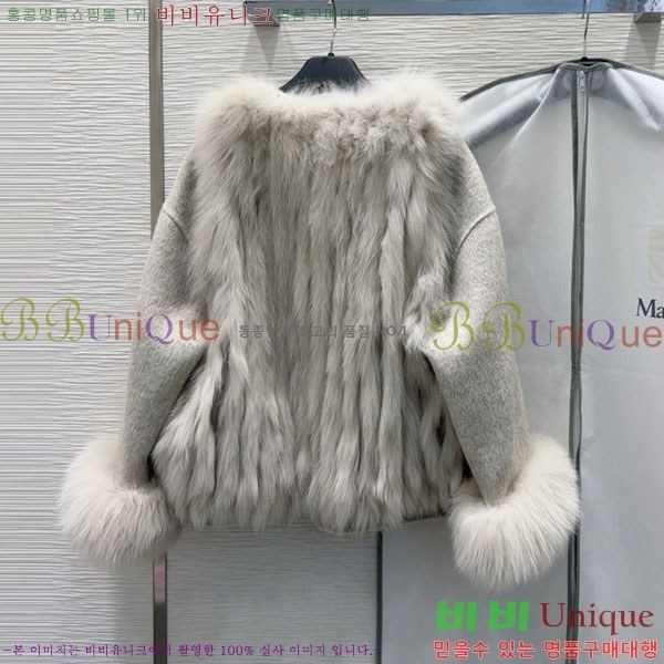 ���� ��**�� ���� ��Ʈ ��Ʈ MAXM3450356-3