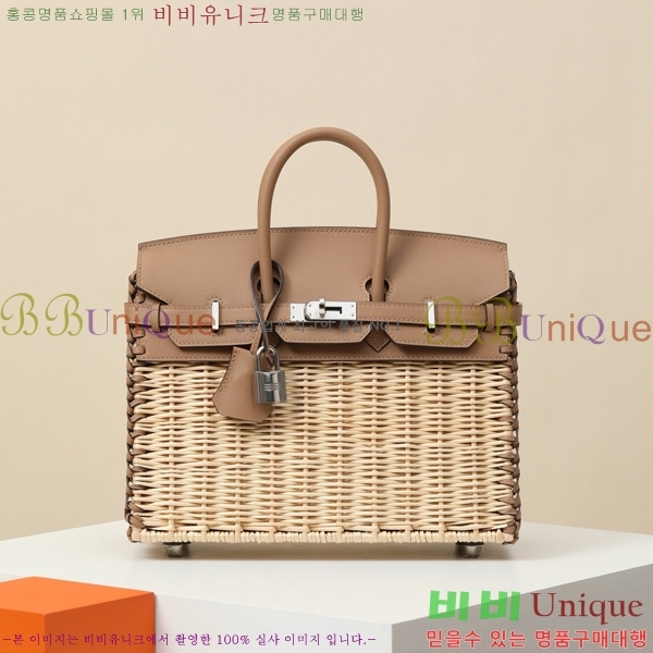 #�����޽� ��Ų�� 25 BK7250461-3