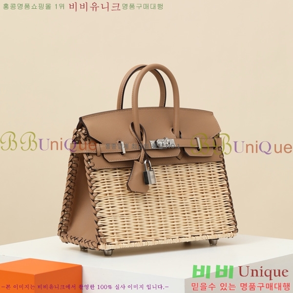 #�����޽� ��Ų�� 25 BK7250461-3