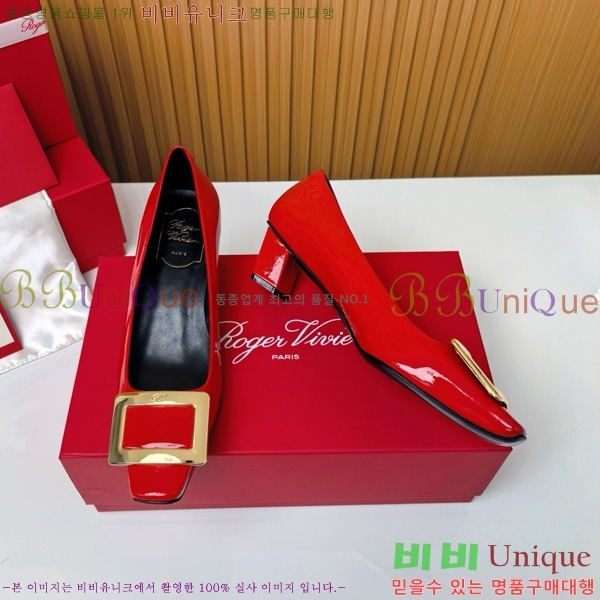 ������� �� ��� ��Ż ��Ŭ ������ 32RV725542-8 ��~4.5cm