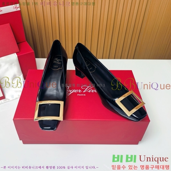 ������� �� ��� ��Ż ��Ŭ ������ 32RV725543-1 ��~4.5cm