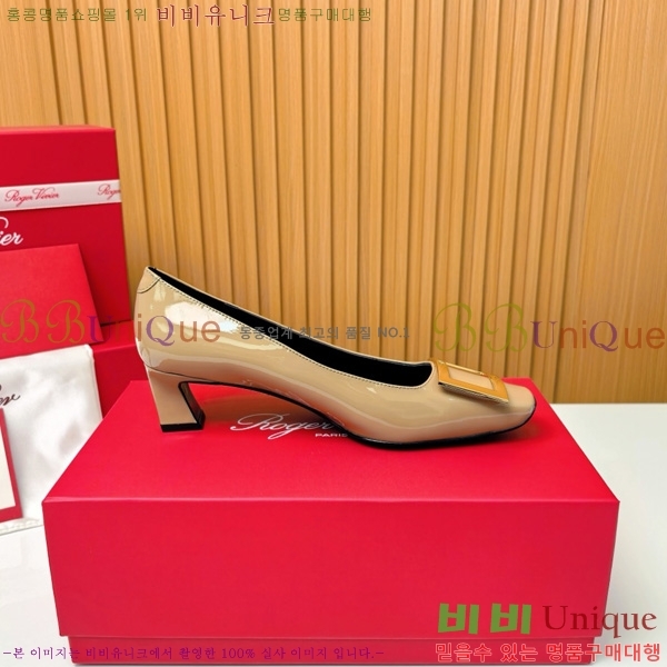 ������� �� ��� ��Ż ��Ŭ ������ 32RV725543-2 ��~4.5cm