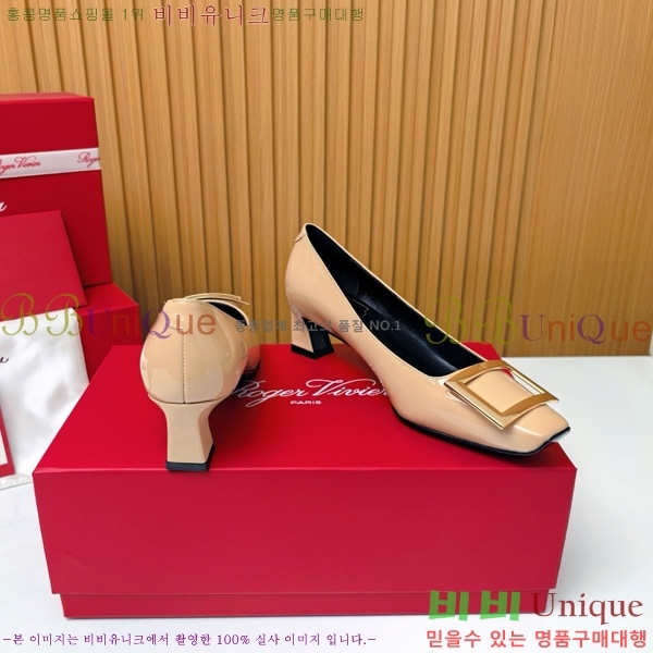 ������� �� ��� ��Ż ��Ŭ ������ 32RV725543-5 ��~4.5cm