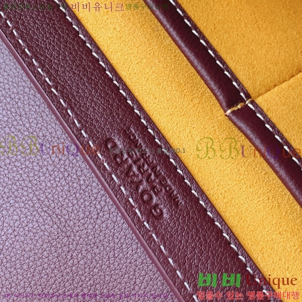 #���ߵ� 233 �� GY020217-102