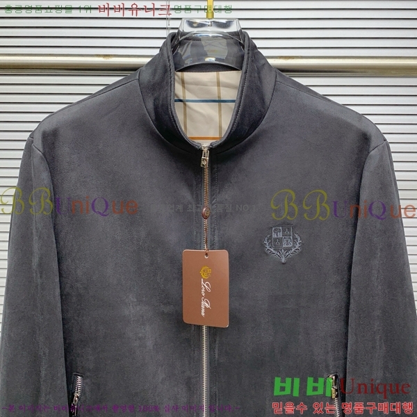 ���� �η��ǾƳ� ��Ŷ LP7165831-1