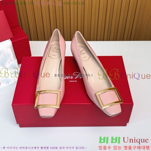 ������� �� ��� ��Ż ��Ŭ ������ 32RV725543-11 ��~4.5cm