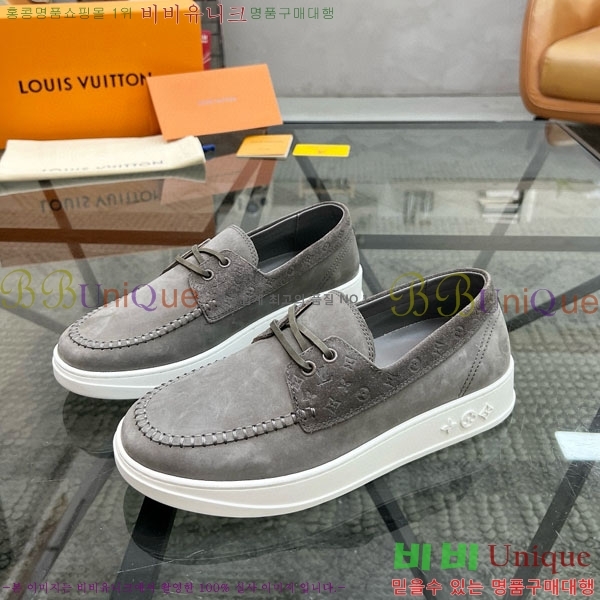 ���� ���̺��� ���� 1LV23340-2