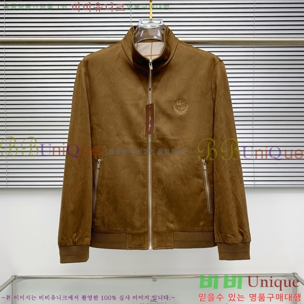 ���� �η��ǾƳ� ��Ŷ LP7165831-3