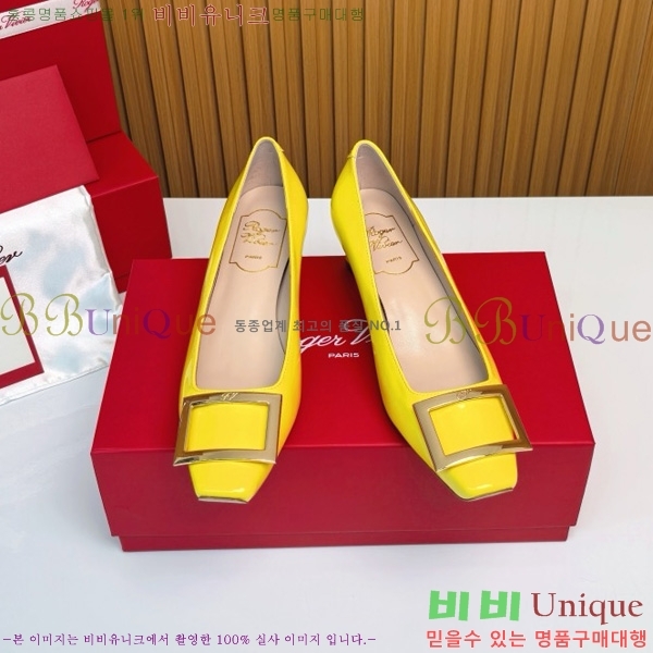 ������� �� ��� ��Ż ��Ŭ ������ 32RV725543-12 ��~4.5cm