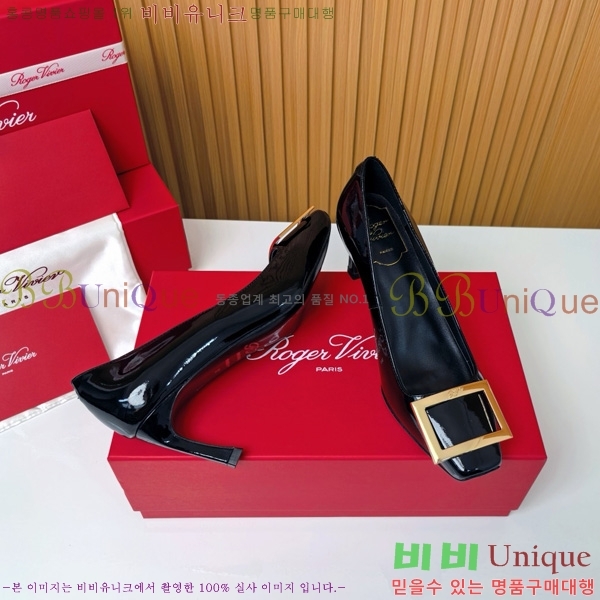 ������� �� ��� ��Ż ��Ŭ ������ 32RV725544-12 ��~7.5cm