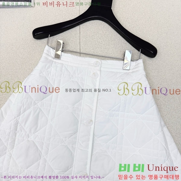 ���� ��� ��ĿƮ DO1412302-2