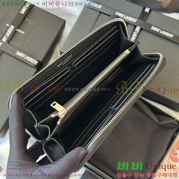 #���ζ� ��Ʋ��� ������ 358094-103