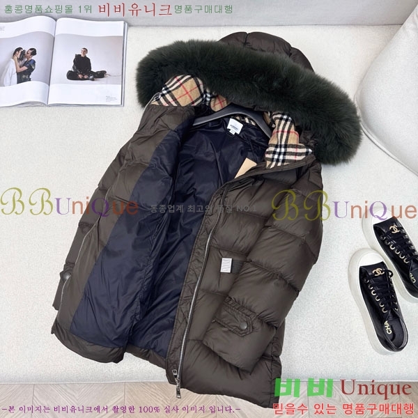 ���� ������ �ٿ� �е� BU612338-2