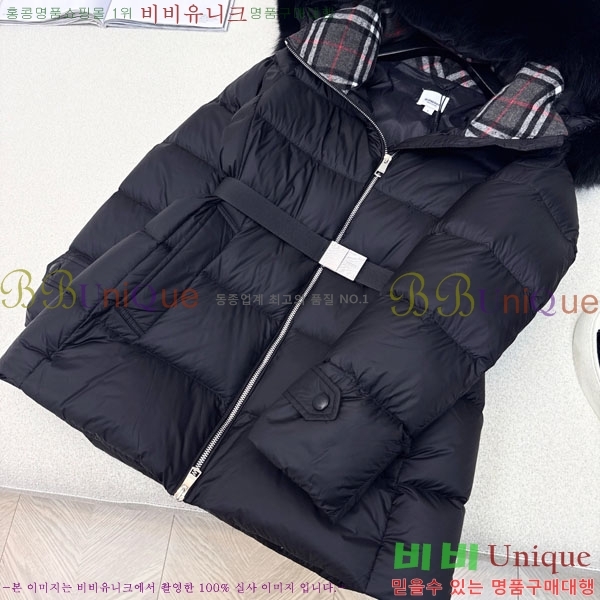 ���� ������ �ٿ� �е� BU612338-3