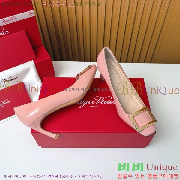 ������� �� ��� ��Ż ��Ŭ ������ 32RV725544-5 ��~7.5cm