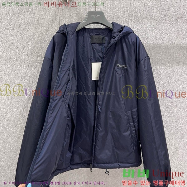 ���� ����� ���� PR1140450-1