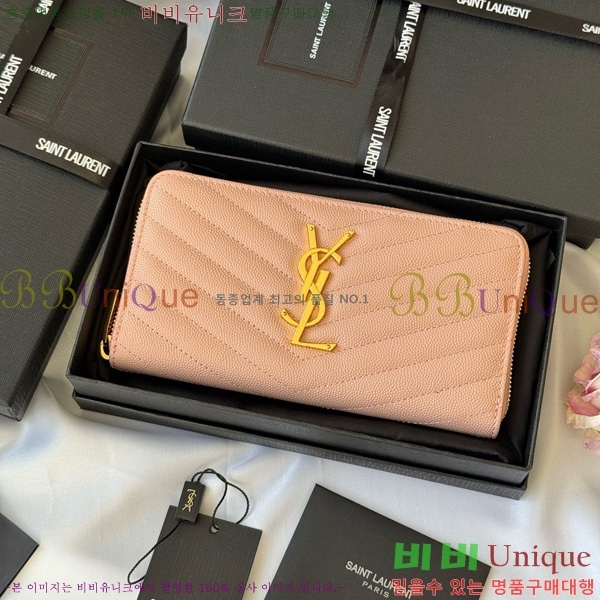 #���ζ� ��Ʋ��� ������ 358094-109