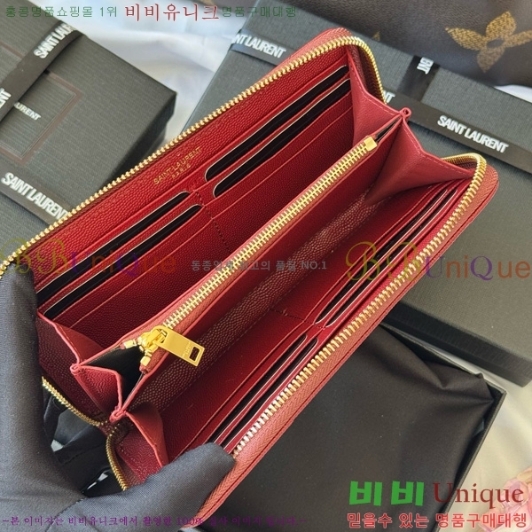 #���ζ� ��Ʋ��� ������ 358094-108