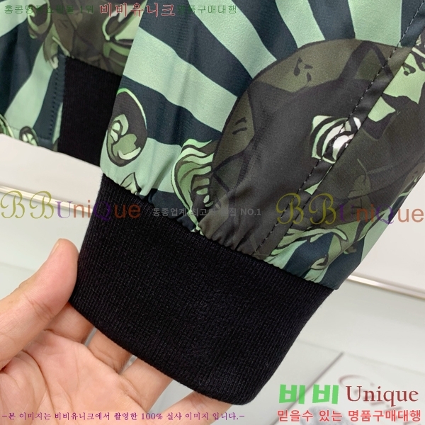 ���� ��ü�ذ��ٳ� ��Ŷ DG1461859-2