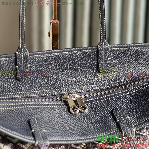 #���ߵ� �ϵ�� ���۹� GY54881-110