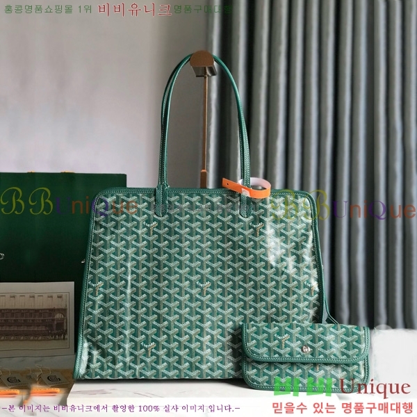 #���ߵ� �ϵ�� ���۹� GY54881-111