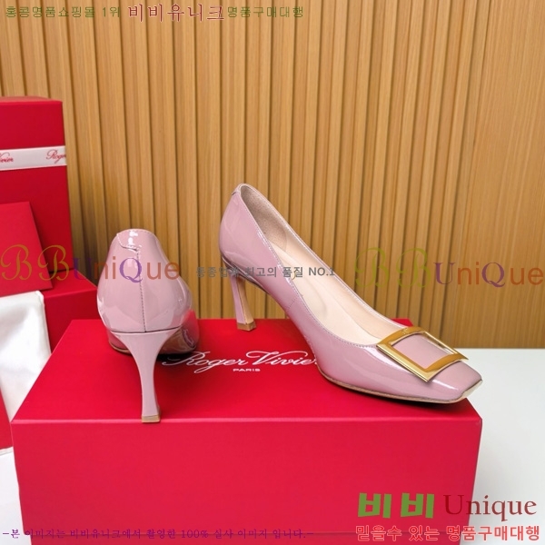 ������� �� ��� ��Ż ��Ŭ ������ 32RV725544-1 ��~7.5cm