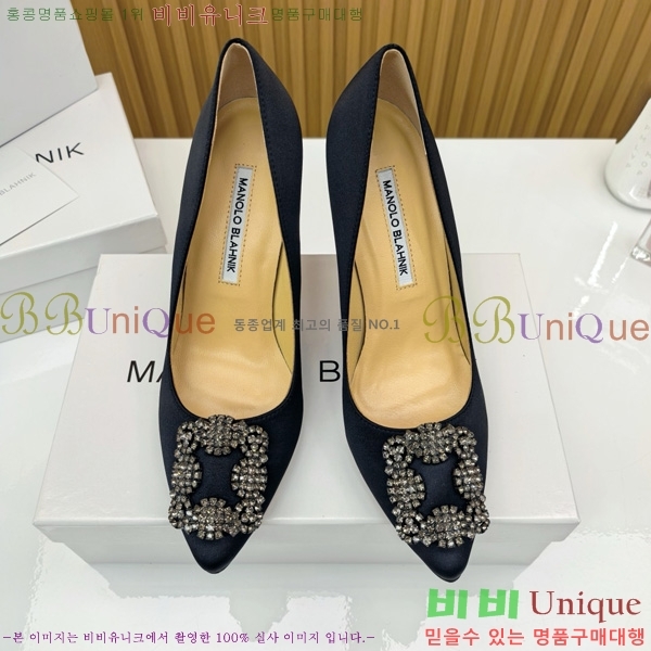 ����κ���� ������ ���� 31MB1452392-1 ��10cm