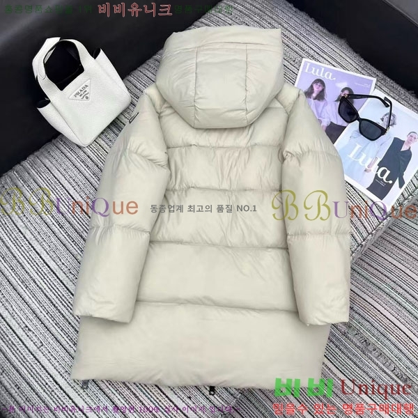 ���� ����� �ٿ� �е� PA123044-1