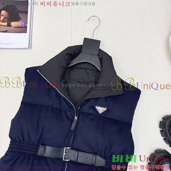 ���� ����� �ٿ� �е� ���� MO1346881-4