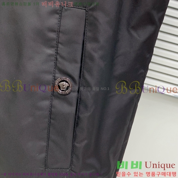 ���� ������ü ��Ŷ VE5426572