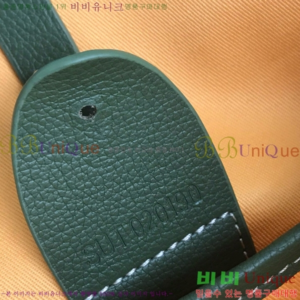 #���ߵ� ���׸� ��Ʈ�� 5241101-7