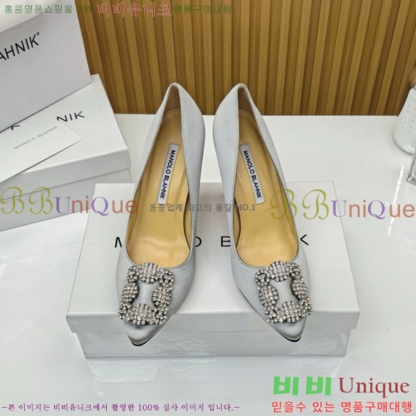 ����κ���� ������ ���� 31MB1452392-5 ��10cm