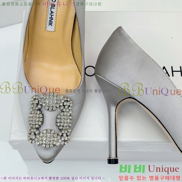 ����κ���� ������ ���� 31MB1452392-5 ��10cm