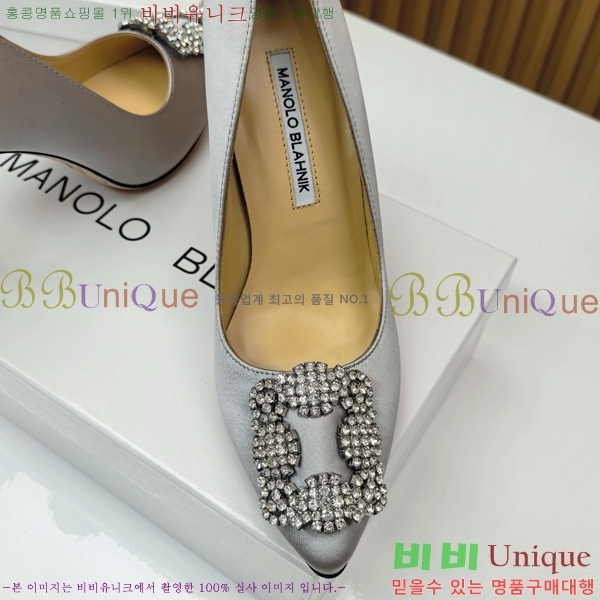 ����κ���� ������ ���� 31MB1452392-5 ��10cm