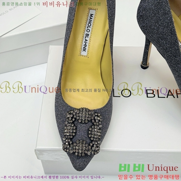 ����κ���� ������ ���� 31MB1452392-8 ��10cm