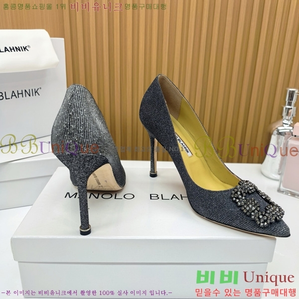 ����κ���� ������ ���� 31MB1452392-8 ��10cm