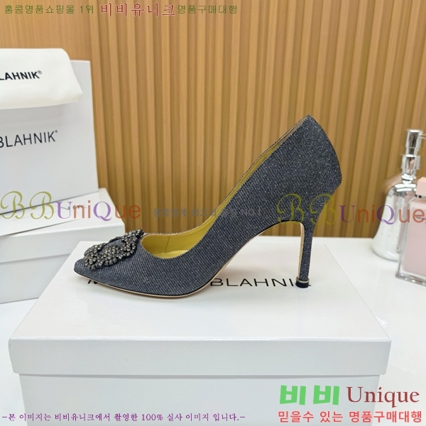 ����κ���� ������ ���� 31MB1452392-8 ��10cm