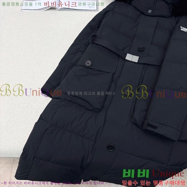 ���� ������ �ٿ� �е� BU65790-9