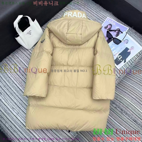 ���� ����� �ٿ� �е� PA123044-4