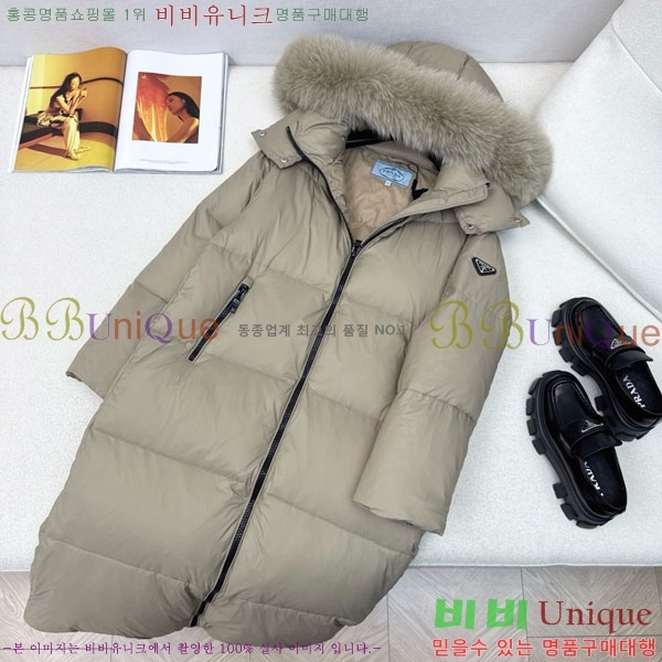 ���� ����� �ٿ� �е� MO1346881-13