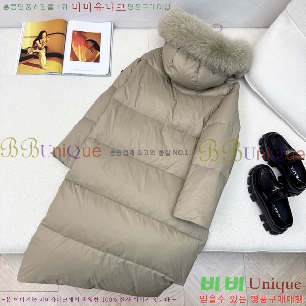 ���� ����� �ٿ� �е� MO1346881-13