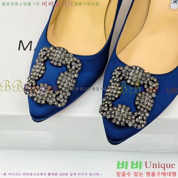 ����κ���� ������ ���� 31MB1452392-13 ��10cm