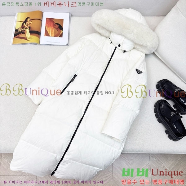 ���� ����� �ٿ� �е� MO1346881-14