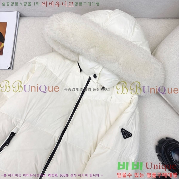 ���� ����� �ٿ� �е� MO1346881-14