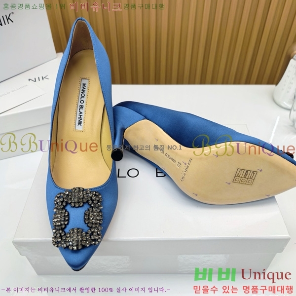 ����κ���� ������ ���� 31MB1452392-14 ��10cm