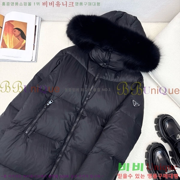 ���� ����� �ٿ� �е� ���� MO1346881-16