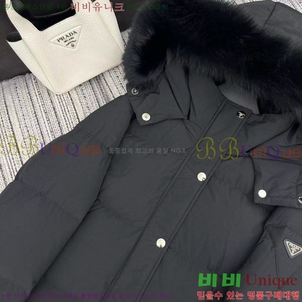 ���� ����� �ٿ� �е� PA123044-8