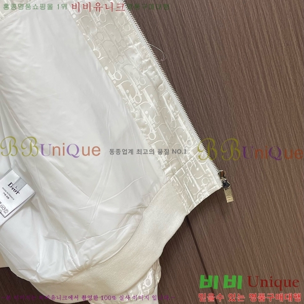 ���� ��� ��Ŷ BL2765197-1