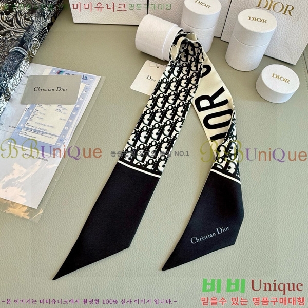 ��� Ʈ���� 5094715